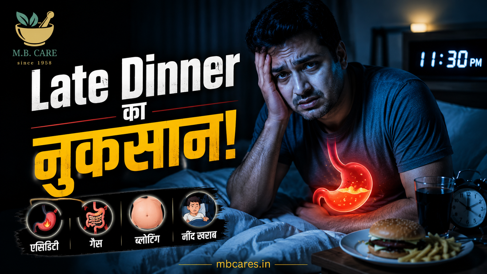 Why Late Dinners Destroy Sleep and Digestion: 10 Common Mistakes You Must Avoid