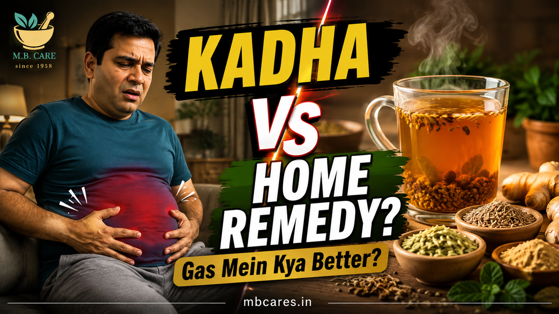 Gas Har Kadha vs Home Remedies: Gas ke Liye Kya Better Hai?