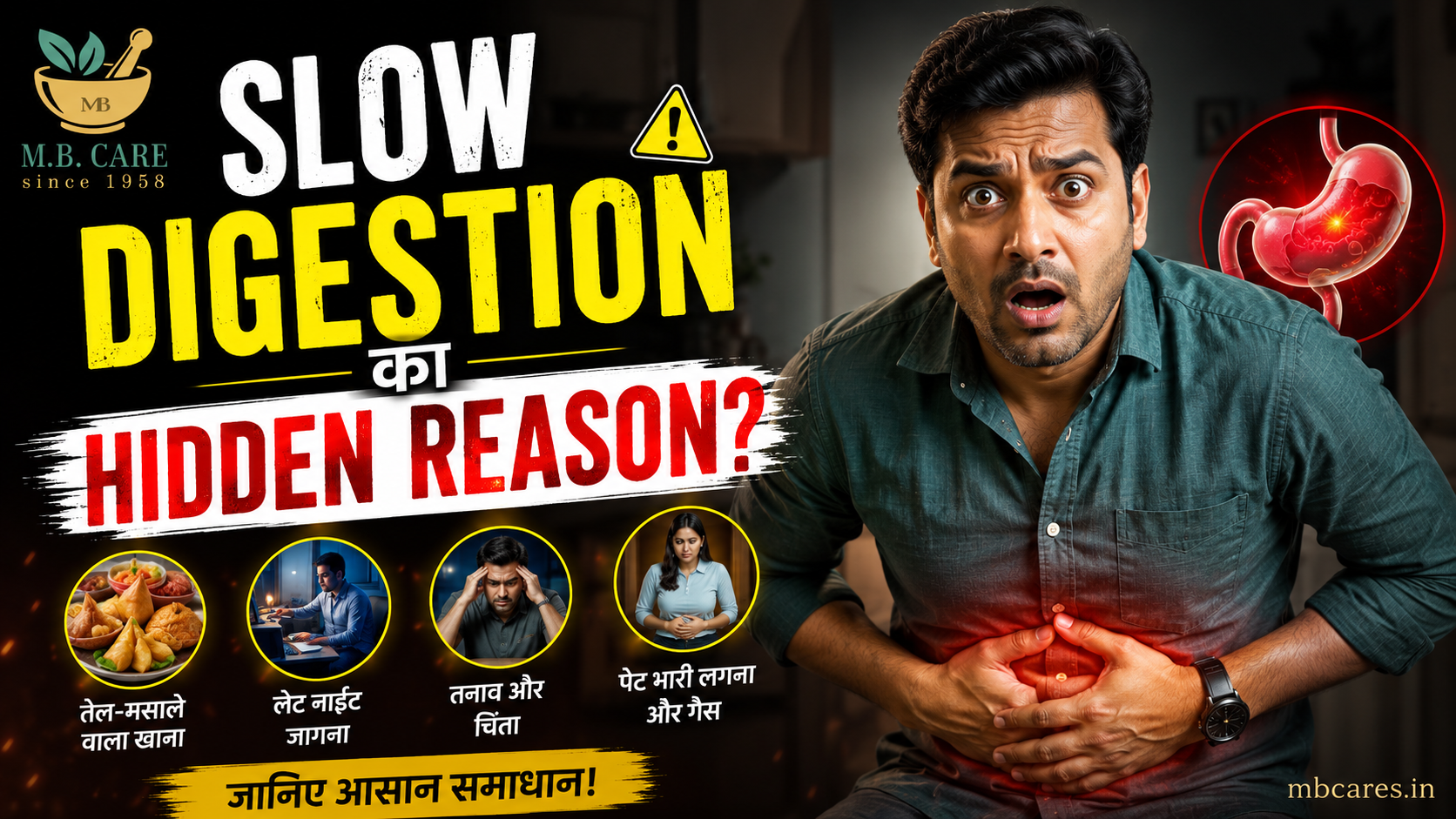 Kutki: Liver Ko Naturally Support Karne Wali Kadwi Jadibooti | Metabolism Aur Digestion Guide