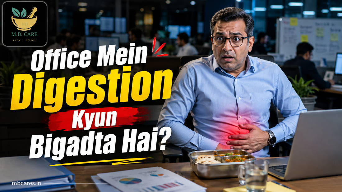 Office Workers Ke Liye Digestion Tips: Acidity, Gas Aur Bloating Se Bachne Ke 10 Easy Ways