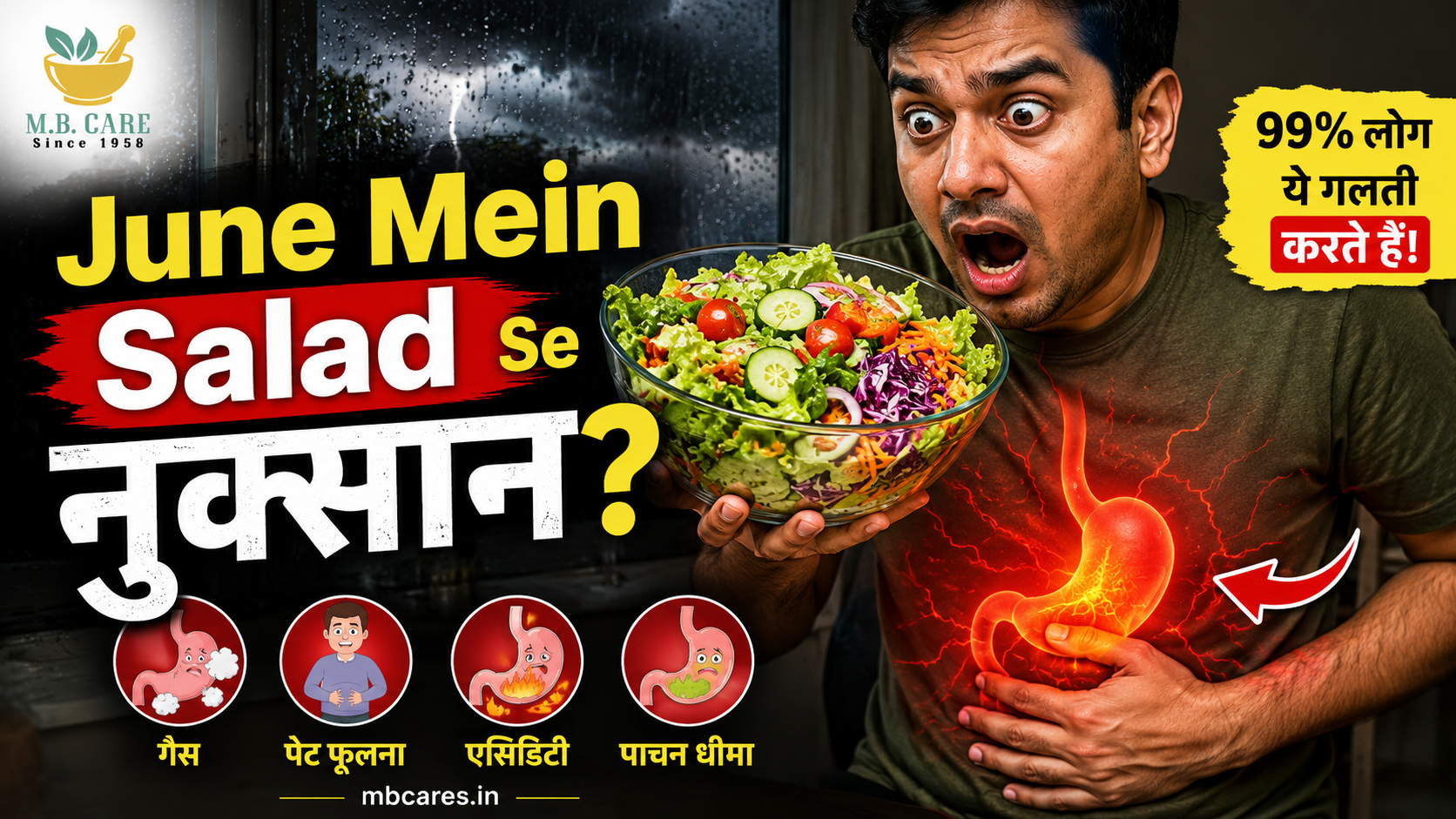 Why Cold Salads in June are a Huge Mistake | June Digestion Guide