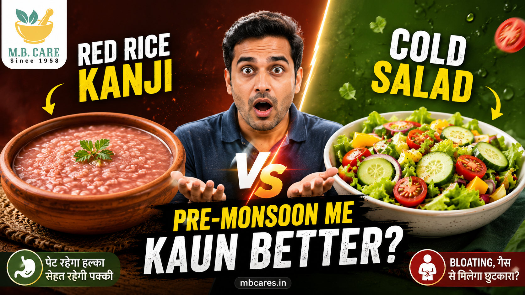 Red Rice Kanji vs Cold Salads: Pre-Monsoon Season Me Kaunsa Better Hai?