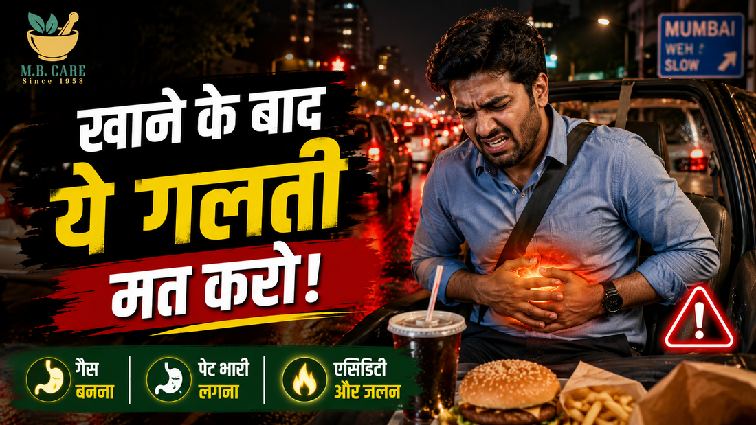 Khane Ke Baad Ye 7 Galtiyan Pet Ko Heavy Feel Kara Sakti Hain