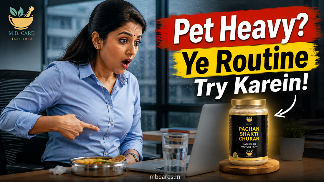 Pachan Shakti Churan Ko Daily Routine Mein Kaise Include Karein? Simple Guide
