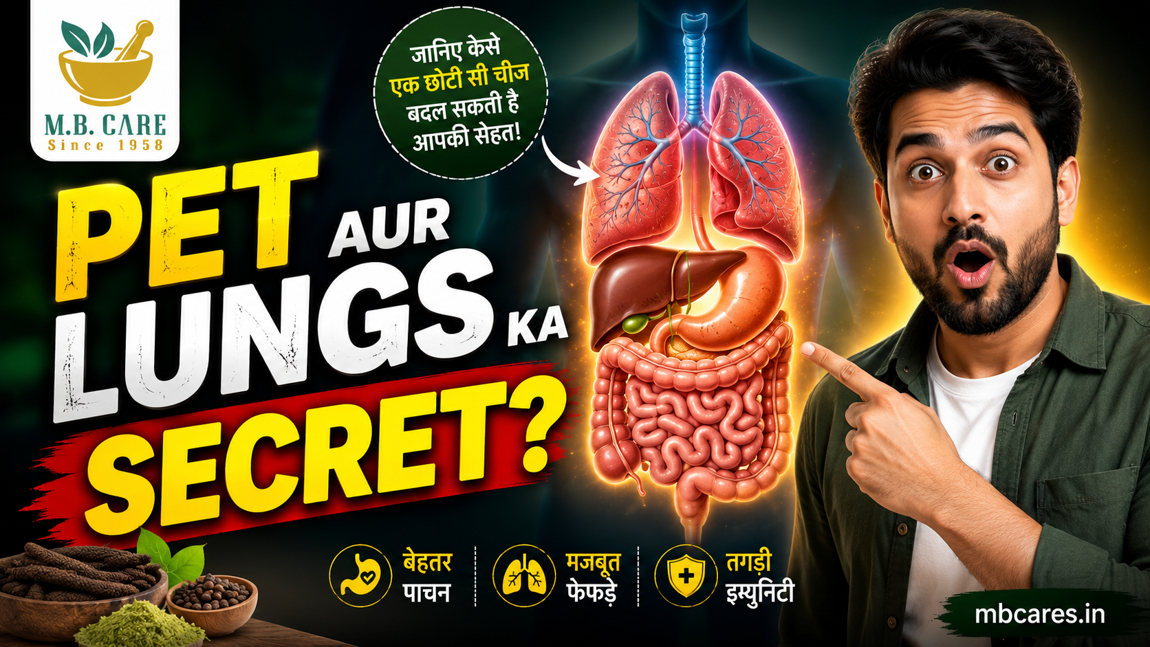 Graduated Pippali Protocol: Gut Aur Lungs Ko Naturally Strong Banane Ka Simple Tarika