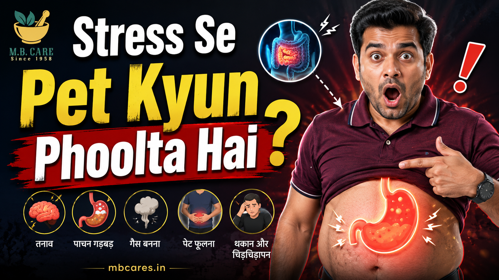 Decoding Vata Bloating: Stress Aur Evening Anxiety Aapka Pet Kyun Phula Dete Hain?