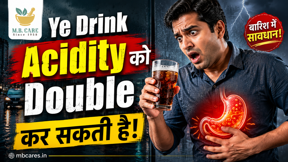 Why Fizzy Drinks Worsen Acidity in High Humidity? Monsoon Mein Pet Jalne Ka Hidden Reason