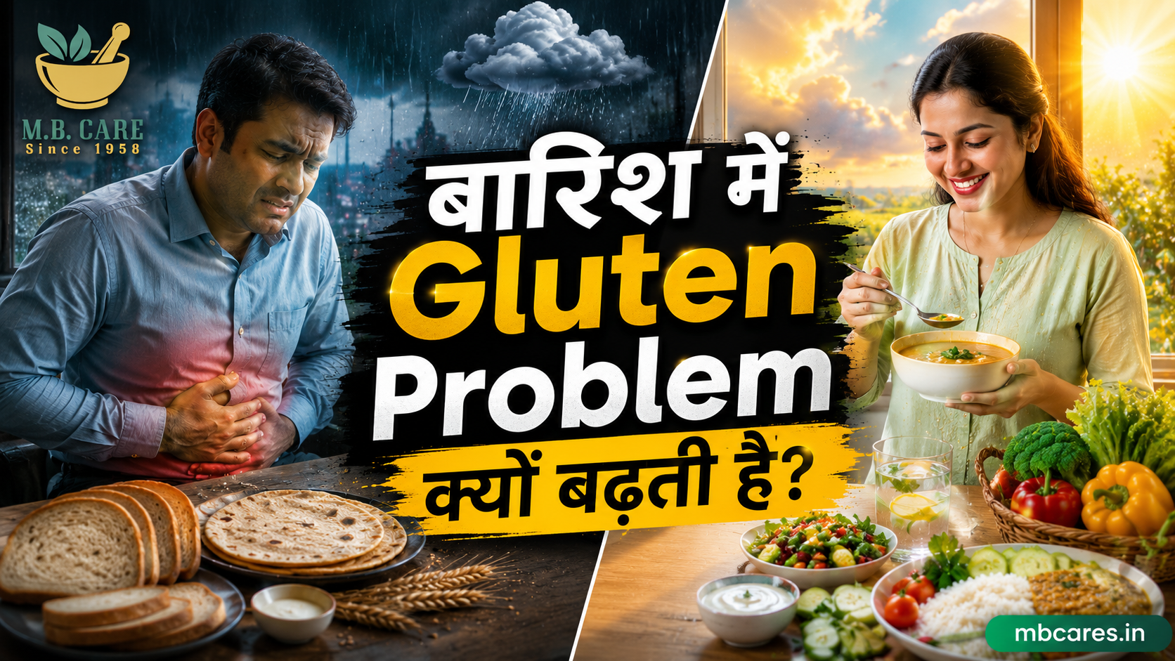 Why Gluten Sensitivity Flares Up During Damp Transitions | Monsoon Gut Health Guide