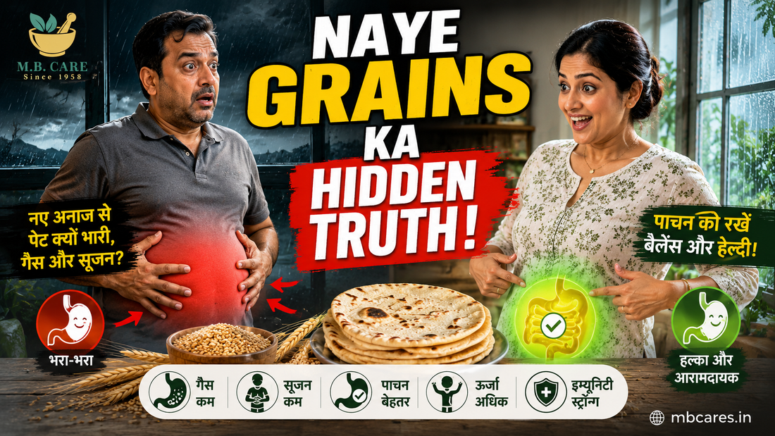 Why New Harvest Grains Ruin Transition Digestion? Hidden Reason Behind Monsoon Bloating & Acidity