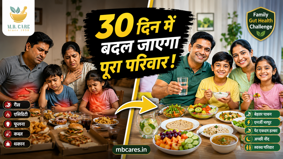 30 Days Family Gut Health Challenge: Pure Parivaar Ki Digestion Journey