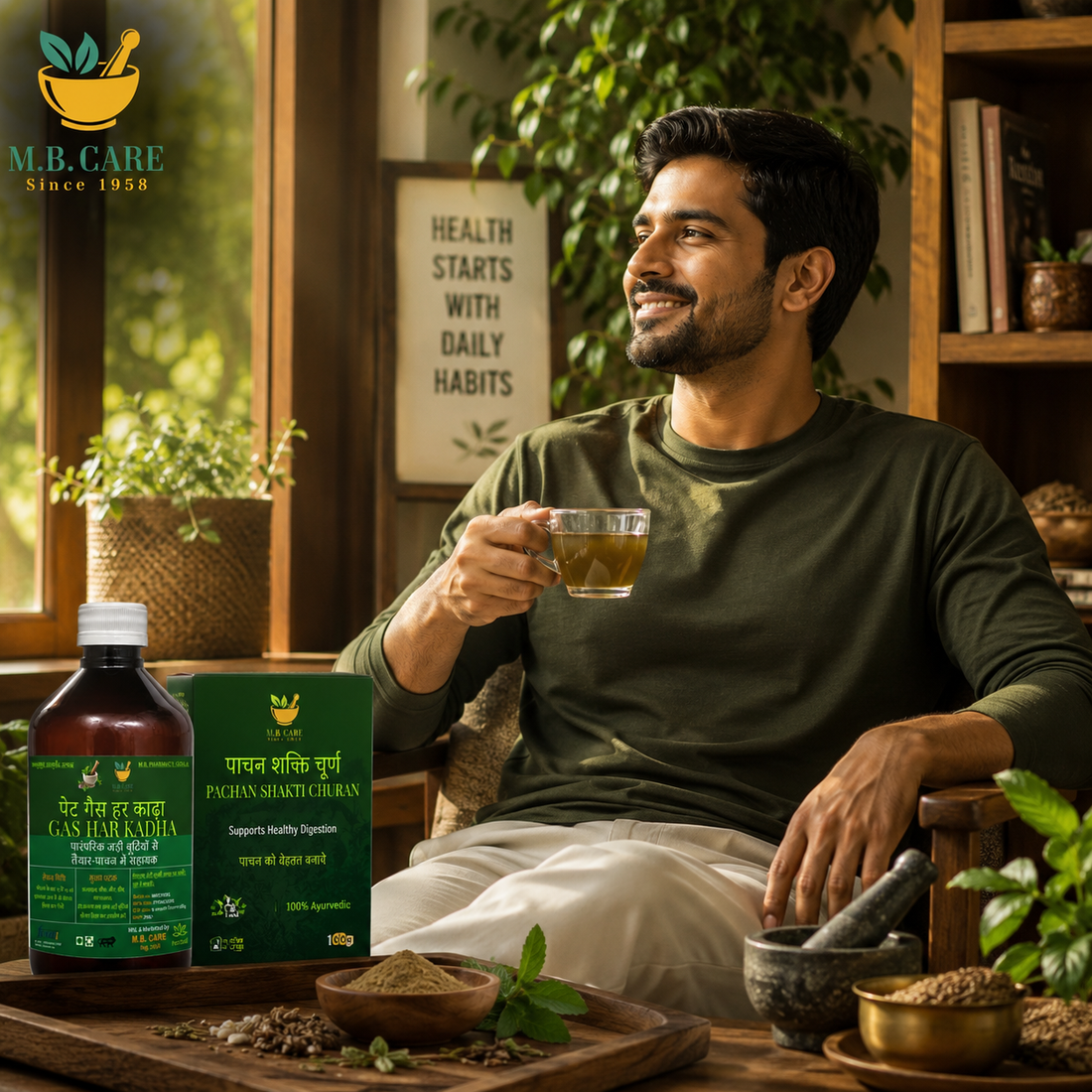 Gas Aur Bloating Ka Simple Ayurvedic Solution: Daily Digestion Support Guide