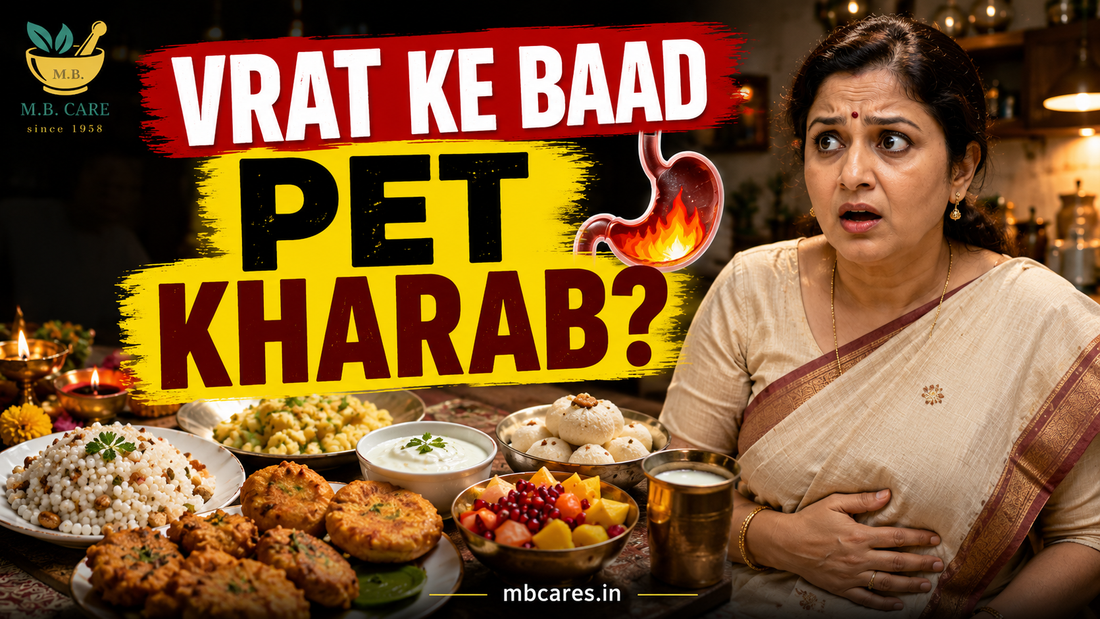 Vrat Ke Baad Pet Kharab Hone Se Kaise Bache? 10 Easy Tips