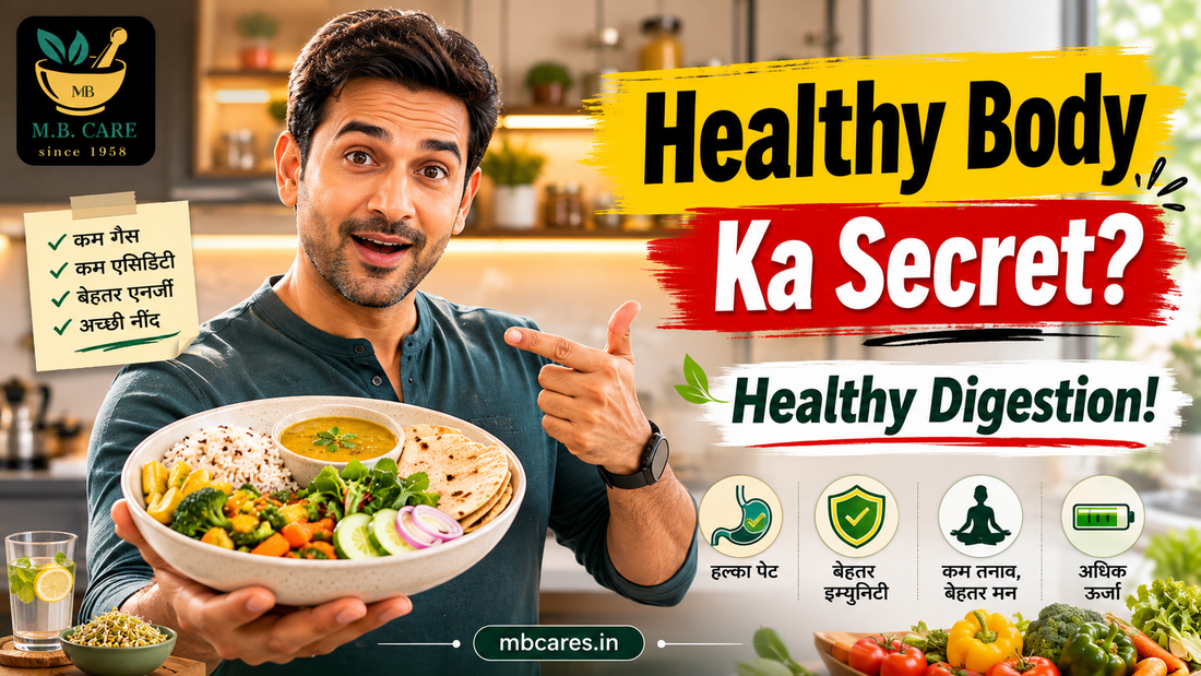 Healthy Body Ki Shuruaat Healthy Digestion Se: 10 Habits for Better Digestion