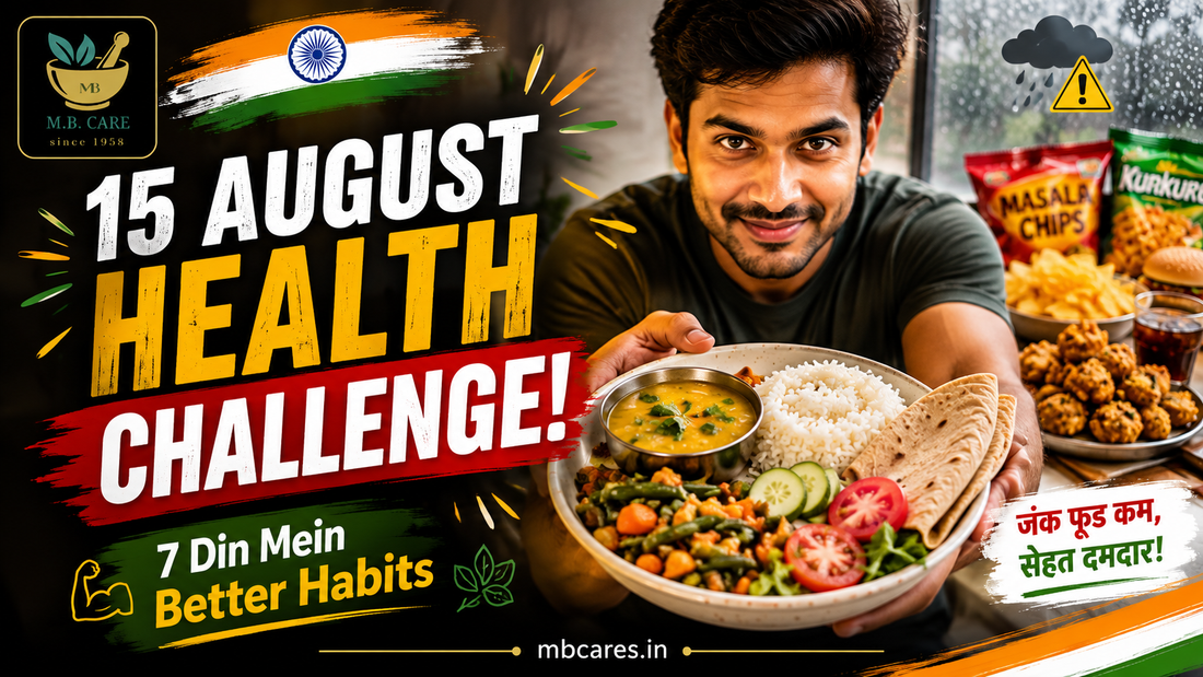 Independence Day Healthy Eating Challenge: 7 Din Mein Healthy Habits Kaise Banayein
