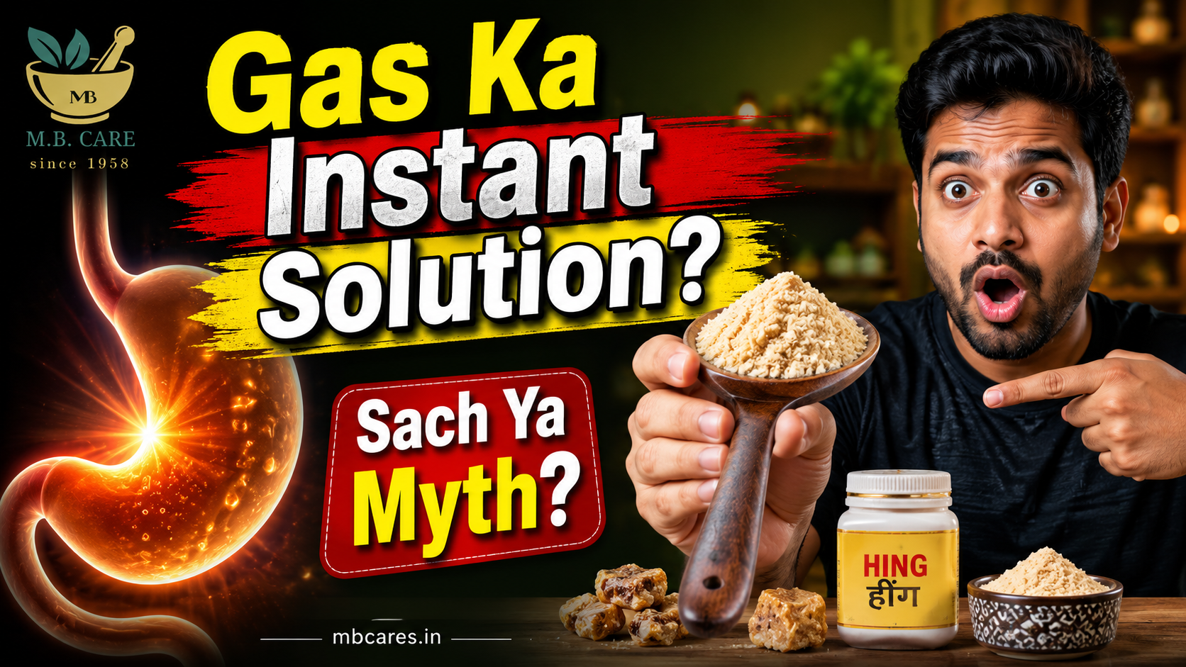 Hing Gas Ke Liye Kitni Useful Hai? Fayde, Istemal Aur Zaruri Savdhani