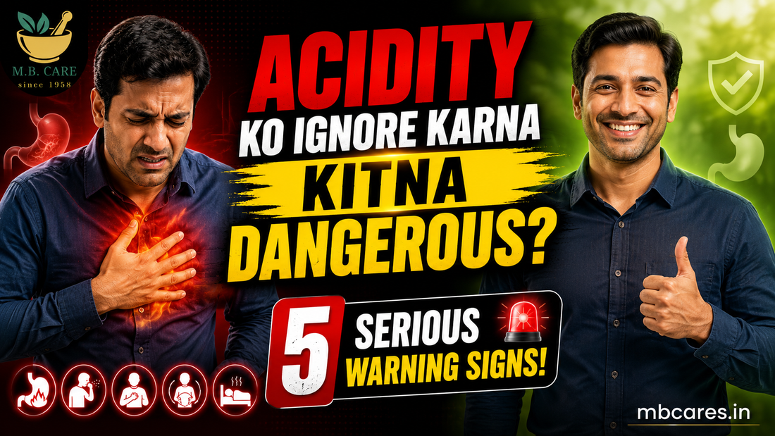 Acidity Ko Ignore Karna Kitna Dangerous? Ignore Karne Se Ho Sakte Hain Ye Serious Problems