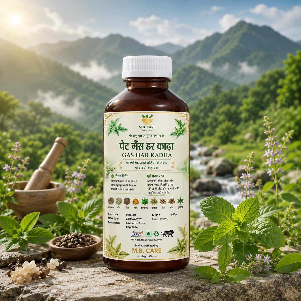 MB Care Pet Gas Har Kadha Ayurvedic herbal digestive syrup bottle with white cap placed in a natural mountain landscape background surrounded by fresh herbs and Ayurvedic ingredients.