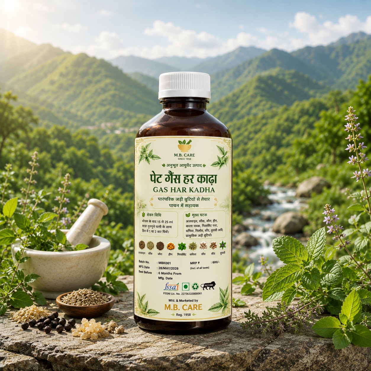 Amber Ayurvedic kadha bottle of MB Care Pet Gas Har Kadha placed on a wooden kitchen counter with herbs, spices, ginger, and herbal tea in a warm natural kitchen setting.

Infographic Image Alt Text: