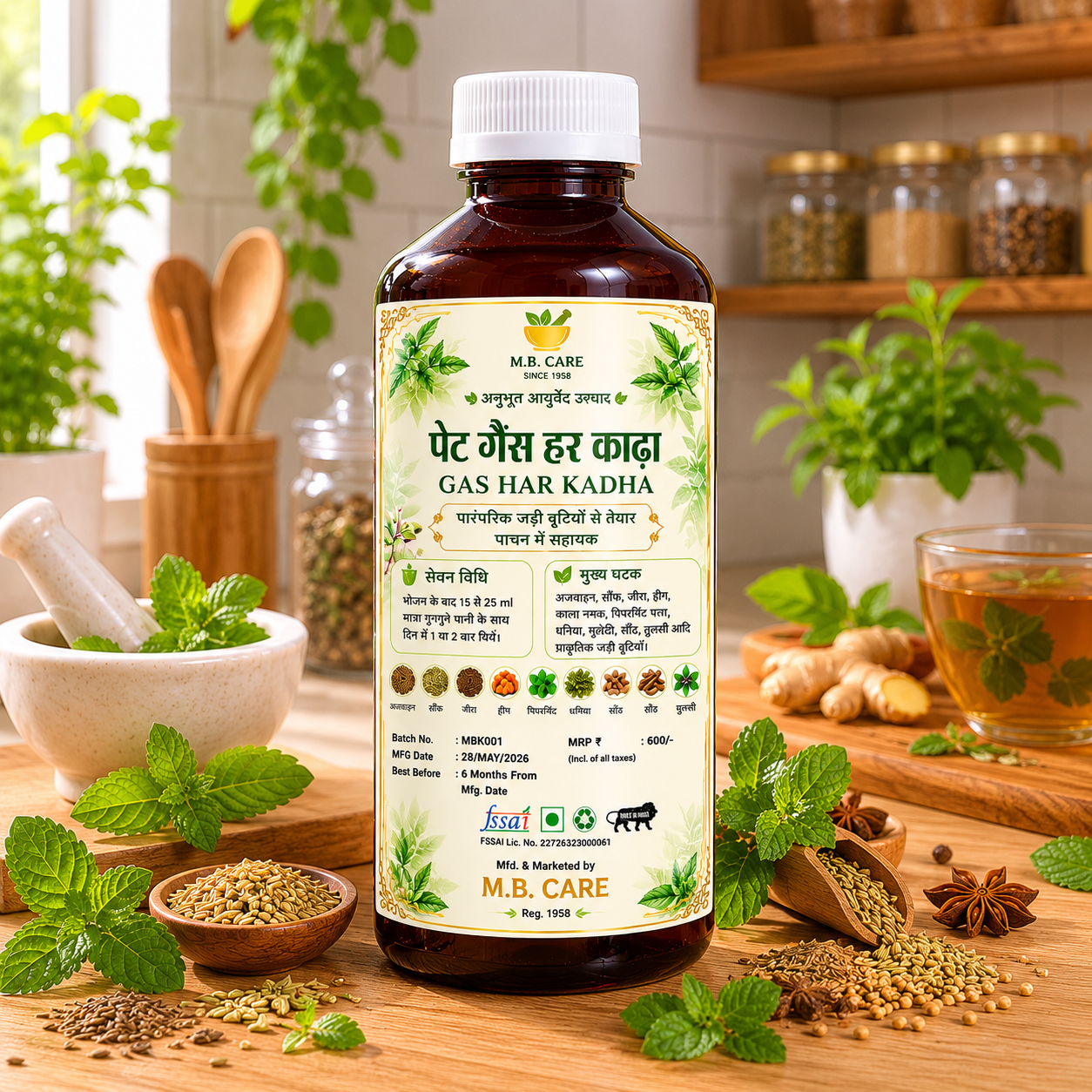 MB Care Pet Gas Har Kadha Ayurvedic herbal digestive syrup bottle with white cap placed in a natural mountain landscape background surrounded by fresh herbs and Ayurvedic ingredients.