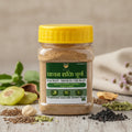 Pachan Shakti Churan for healthy digestion & gut comfort — traditional Ayurvedic herbal blend with spices