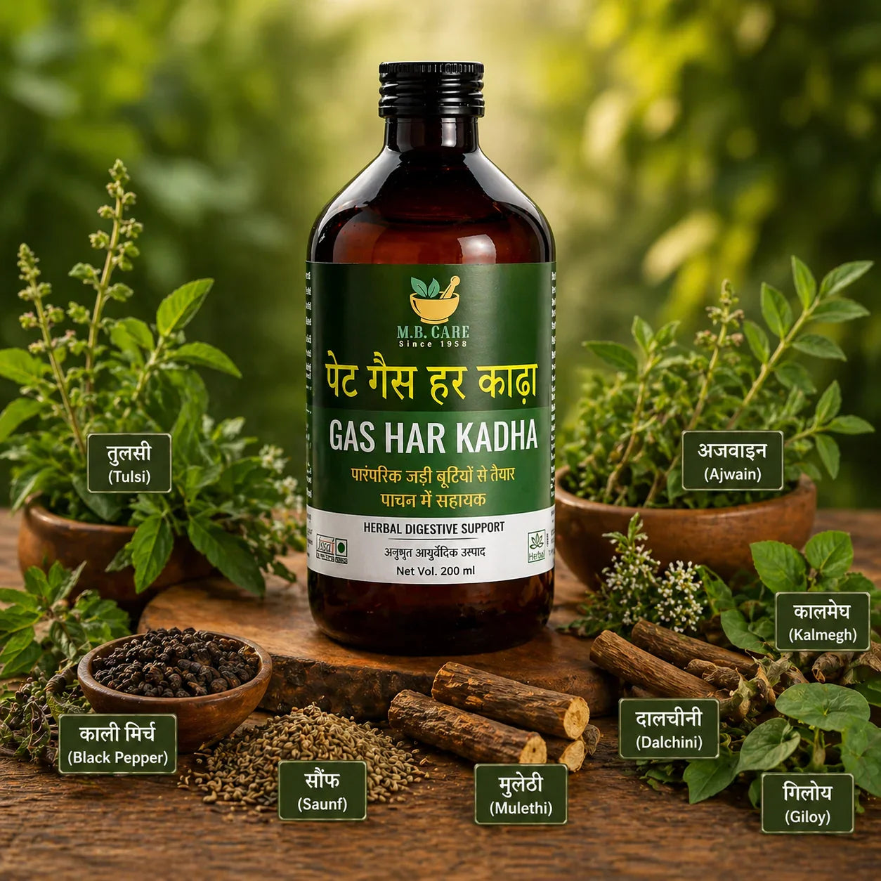Herbal medicine bottle labeled 'Gas Har Kadha' with ingredients on a wooden surface and greenery in the background.